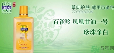 甘油適合油性皮膚嗎？甘油適合干性皮膚嗎？