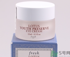fresh睡蓮眼霜怎么樣？fresh睡蓮眼霜好用嗎？