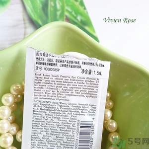 fresh睡蓮眼霜怎么用？fresh睡蓮眼霜真假鑒別
