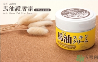 馬油可以祛痘嗎？馬油可以去痘印嗎？