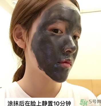 韓國珠兒麗磁石面膜多少錢？珠兒麗磁石面膜使用方法