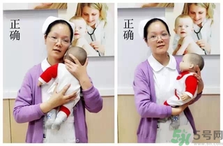 寶寶躺著好還是抱著好？新生寶寶怎么抱？
