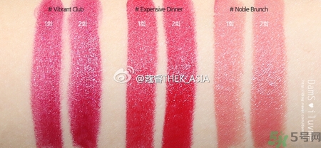 pony effect是什么檔次？pony化妝品哪里買？