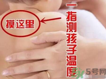 秋季寶寶穿什么衣服？秋天寶寶穿衣注意事項