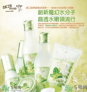 思親膚護(hù)膚品怎么樣？skin food思親膚化妝品怎么樣？
