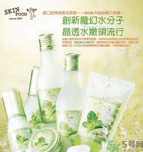 思親膚適合什么膚質(zhì)？skin food思親膚適合油性皮膚嗎？