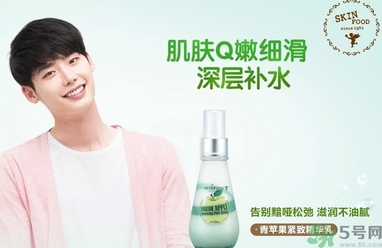 思親膚和自然樂(lè)園哪個(gè)好？skin food和自然樂(lè)園哪個(gè)好用？