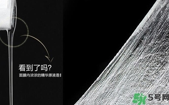 怎么辨別面膜是不是蠶絲面膜？蠶絲面膜怎么辨別真假？
