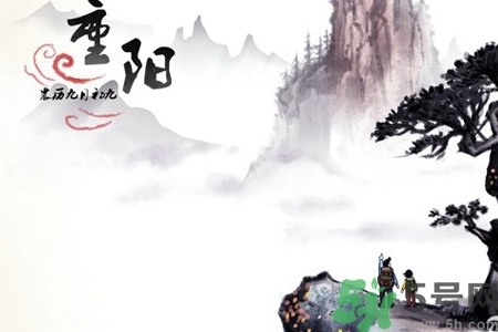重陽節(jié)吃什么好？重陽節(jié)吃什么食物？