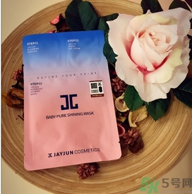 jayjun和ahc哪個好？jayjun和ahc哪個好用？