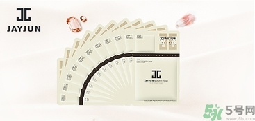 jayjun和ahc哪個好？jayjun和ahc哪個好用？