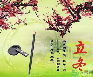 立冬可以栽樹嗎？立冬栽樹樹會死嗎？