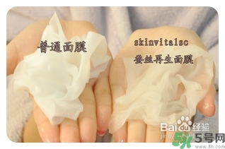 怎么辨別面膜是不是蠶絲面膜？蠶絲面膜怎么辨別真假？