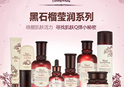 skin food和the face shop哪個好？思親膚和菲詩小鋪哪個好？