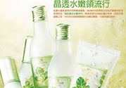 思親膚適合什么膚質(zhì)？skin food思親膚適合油性皮膚嗎？