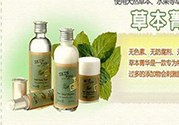 思親膚護膚品怎么樣？skin food思親膚化妝品怎么樣？