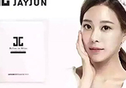 jayjun是什么牌子？jayjun是韓國(guó)什么檔次？