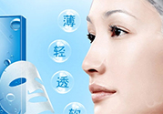 敷完面膜要用洗面奶洗臉嗎？敷完面膜可以用清水洗臉嗎？