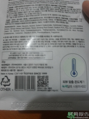 jayjun和ahc哪個好？jayjun和ahc哪個好用？