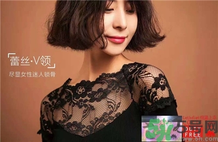let's diet恒溫衣多少錢(qián)?let's diet恒溫薄暖衣專(zhuān)柜價(jià)格