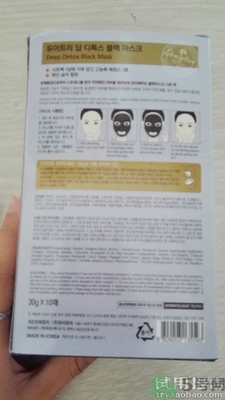 自顏源露是自然晨露嗎？自顏源露和自然晨露的關(guān)系和區(qū)別