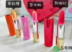 果凍口紅多少錢一支？果凍口紅哪個牌子好？