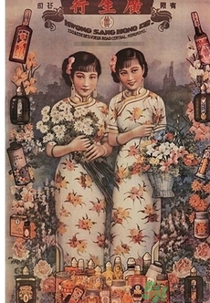 雙妹牌胭脂多少錢？雙妹牌胭脂怎么樣？