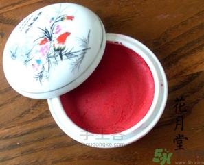 胭脂怎么用？胭脂的功效作用