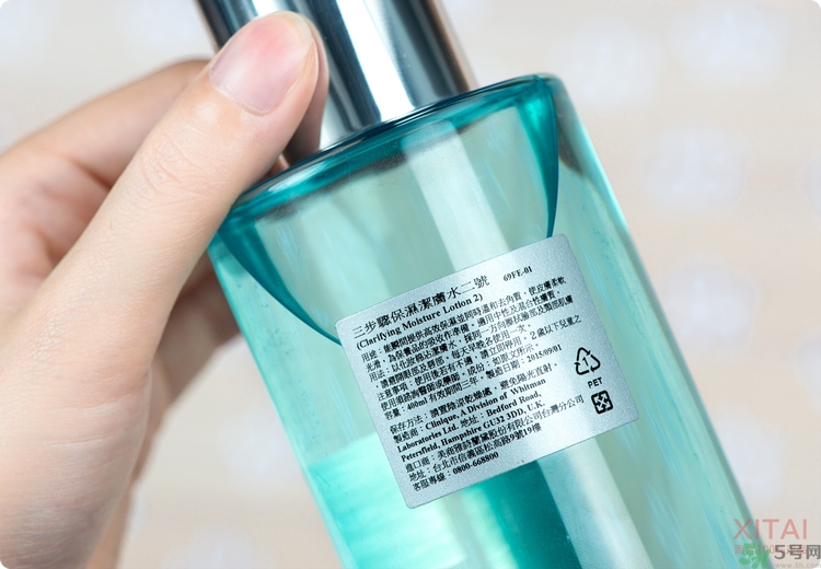 倩碧2號水怎么用？倩碧2號水和3號水的區(qū)別