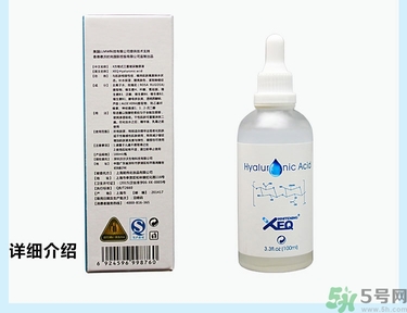 玻尿酸原液怎么用？玻尿酸原液的使用方法