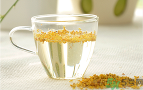 新鮮桂花能泡茶嗎？新鮮桂花怎么處理泡茶？
