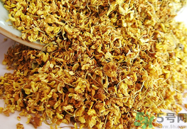  桂花多少錢一斤？桂花多少錢一兩？