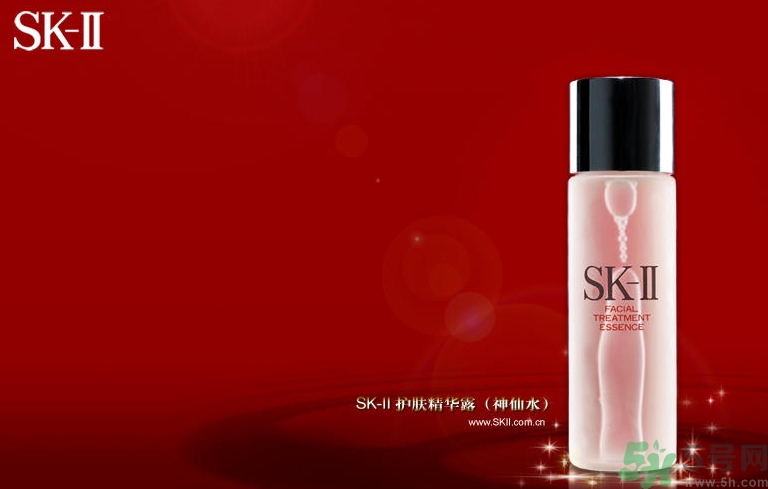 sk2是哪個國家的品牌？skii是幾線品牌?