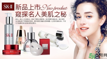 skii適合什么年齡？sk2適合什么年齡段？
