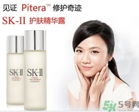 skii適合什么年齡？sk2適合什么年齡段？