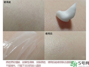 lg on香水身體乳怎么用？lg香水身體乳真假怎么辨別？
