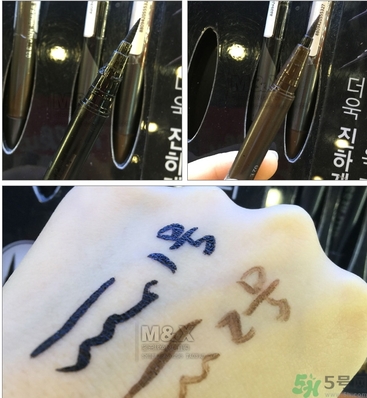 珂萊歐眼線液筆多少錢？clio珂萊歐眼線液筆專柜價(jià)格
