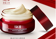 sk2大眼眼霜怎么用？sk2大眼眼霜使用心得