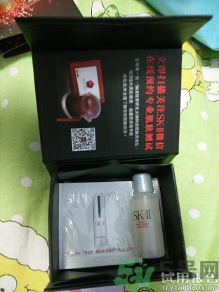 sk2大眼眼霜怎么用？sk2大眼眼霜使用心得