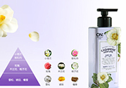 lg on香水身體乳怎么用？lg香水身體乳真假怎么辨別？