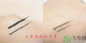 珂萊歐眼線液筆多少錢？clio珂萊歐眼線液筆專柜價(jià)格