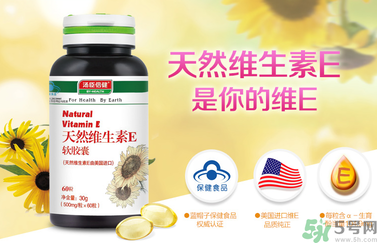凍瘡疤痕怎么消除,凍瘡疤痕怎么去除？
