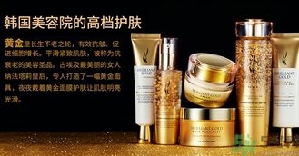 ahc黃金面霜怎么樣？ahc黃金面霜多少錢？