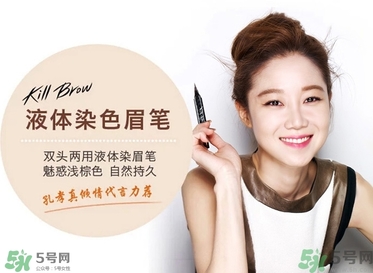 clio珂萊歐是什么牌子？clio是韓國什么檔次？
