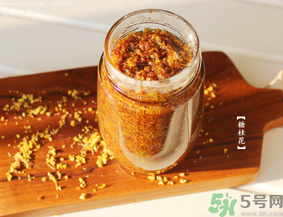 桂花蜜孕婦能喝嗎？孕婦可以吃桂花蜜嗎？