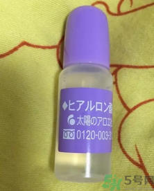 太陽社玻尿酸原液怎么樣？太陽社玻尿酸原液孕婦能用嗎？