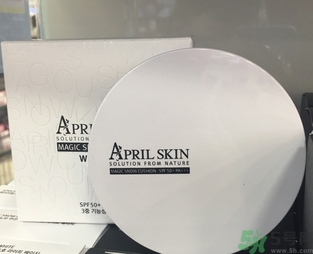 april skin愛普麗氣墊怎么樣？april skin魔法雪白氣墊好用嗎？