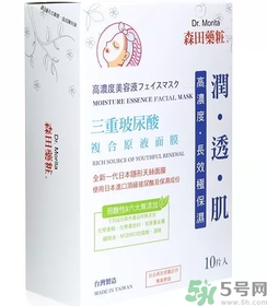 森田藥妝面膜適合什么年齡？森田藥妝適合什么年齡？