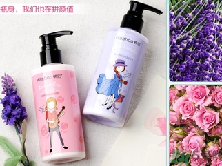 身體乳過期了能用嗎？身體乳的保質期是多久？
