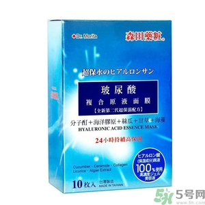森田藥妝哪款面膜最好用？森田藥妝面膜明星產(chǎn)品推薦